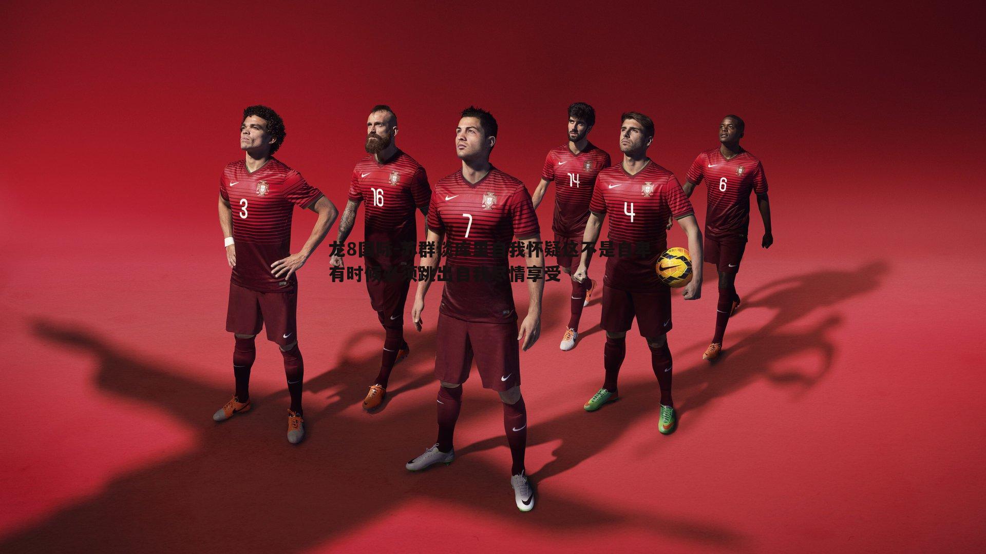 苏群谈库里自我怀疑这不是自卑 有时候必须跳出自我尽情享受